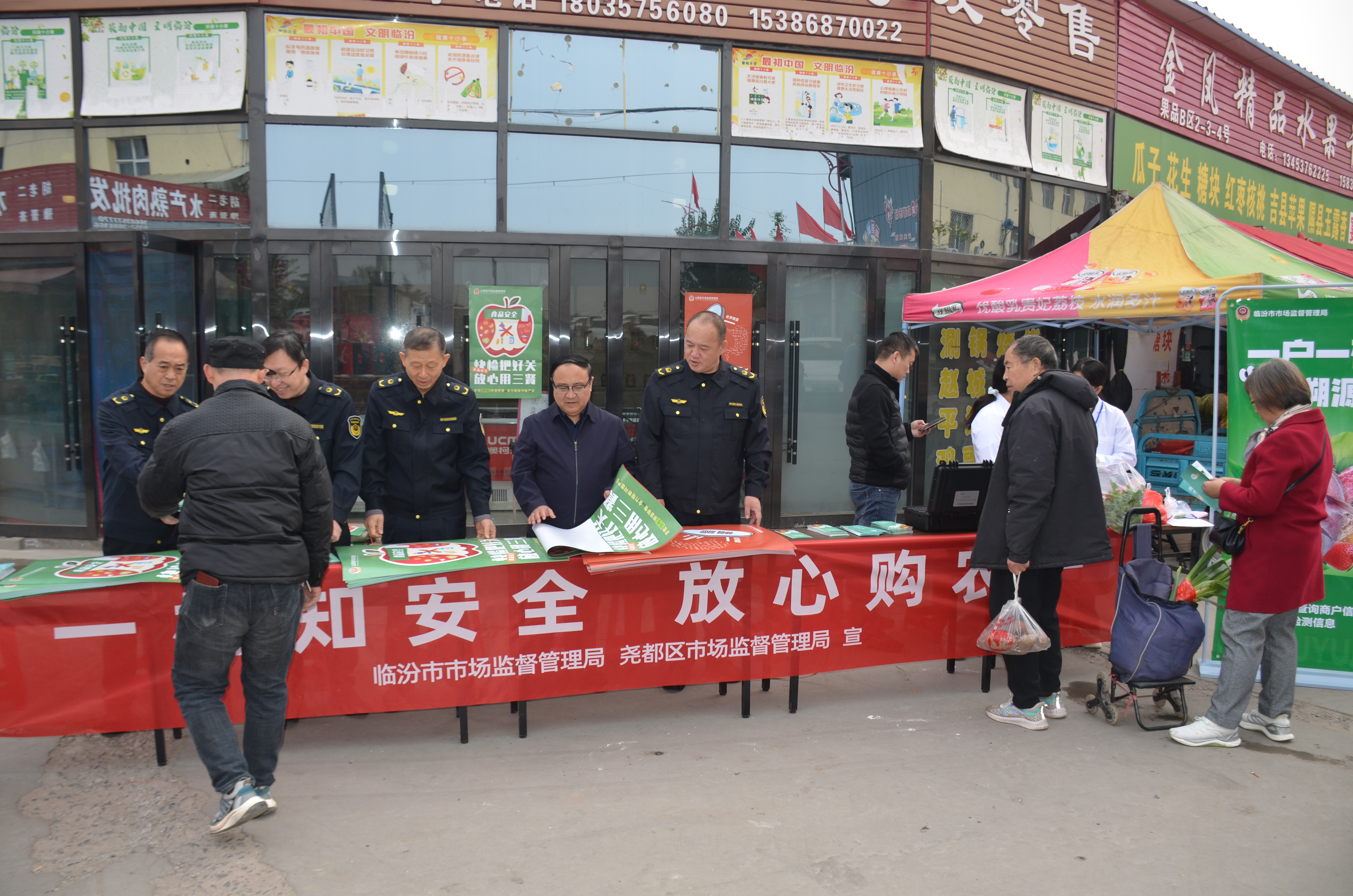 微信图片_20251024155511_31_179.jpg